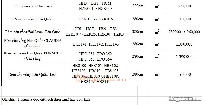 giá bán rèm cầu vồng hàn quốc